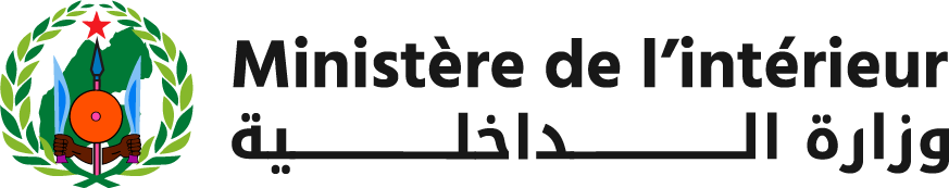 Ministère de l'Intérieur